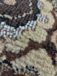 Чистесенький килим