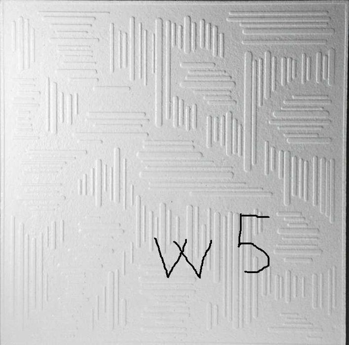 Плитка потолочная пенополистирольная 50смх50см толщ 5 мм