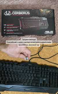 Ігрова клавіатура Asus cerberus