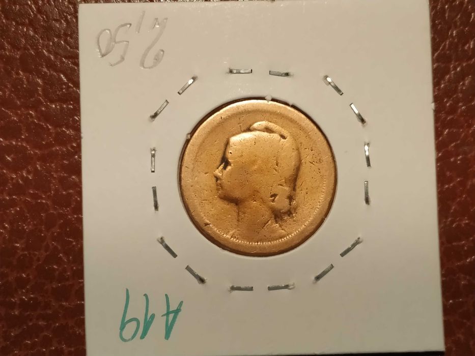 A19 Moeda de 10 centavos de 1924 (G+) - Portugal