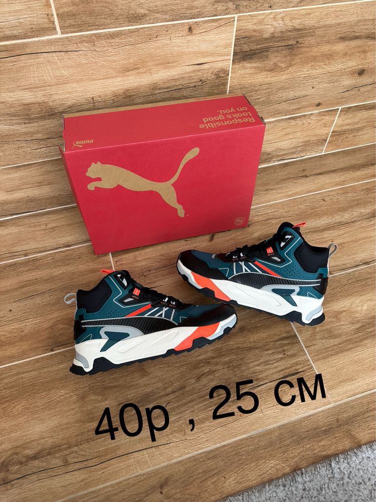 Кроссовки Puma Trinity Mid Hybrid