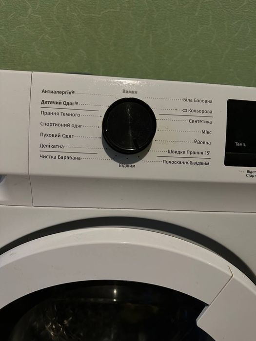 Пральна машинка Gorenje/ стіральна машинка горєньє 6 кг