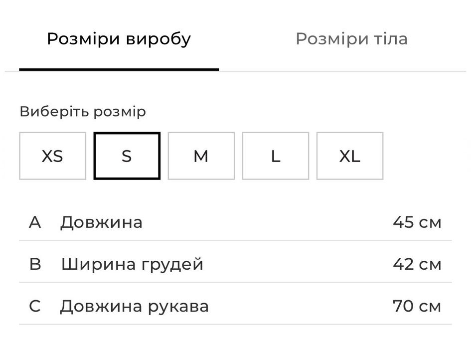 Кардиган резервед