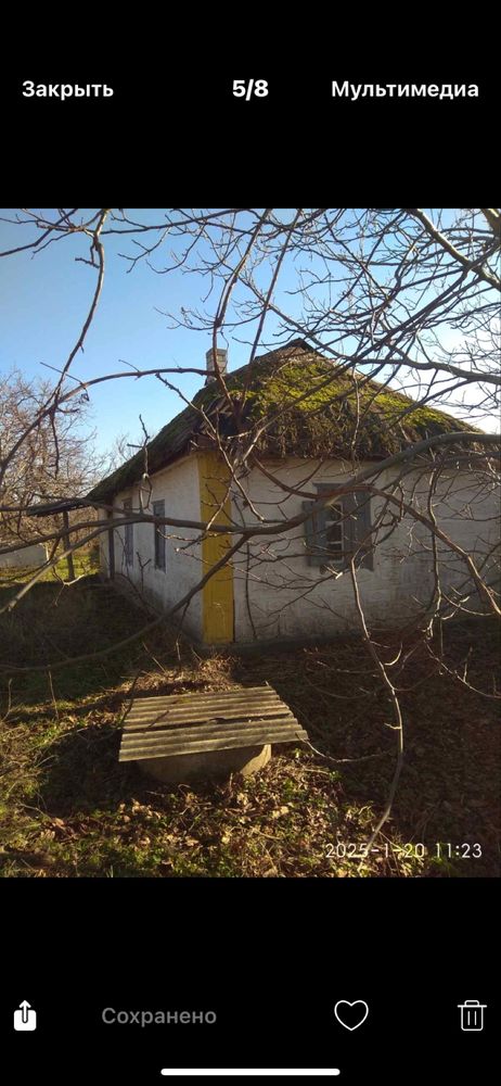 Продам Дом Сорочино