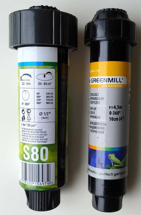 Zraszacz wynurzalny GARDENA S80/300 nowy