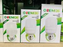 Lampada E27 Mais Forte do mercado