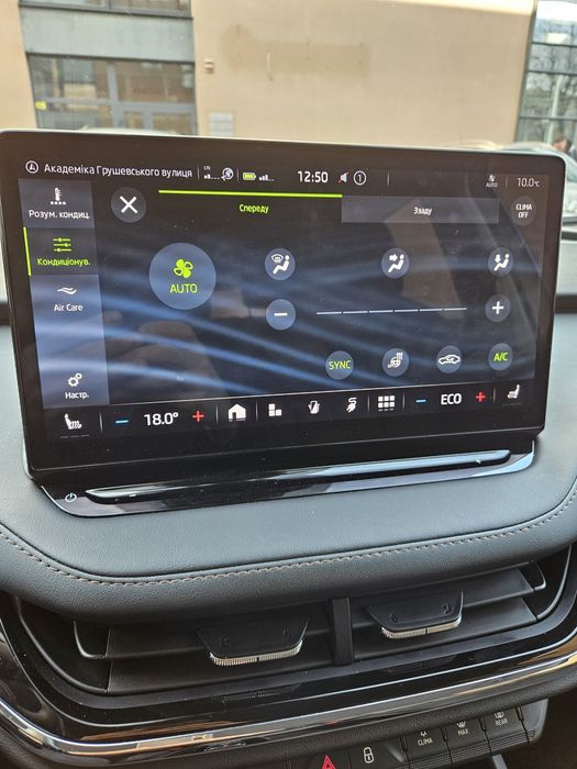 Шкода еньяк 62кВт/год