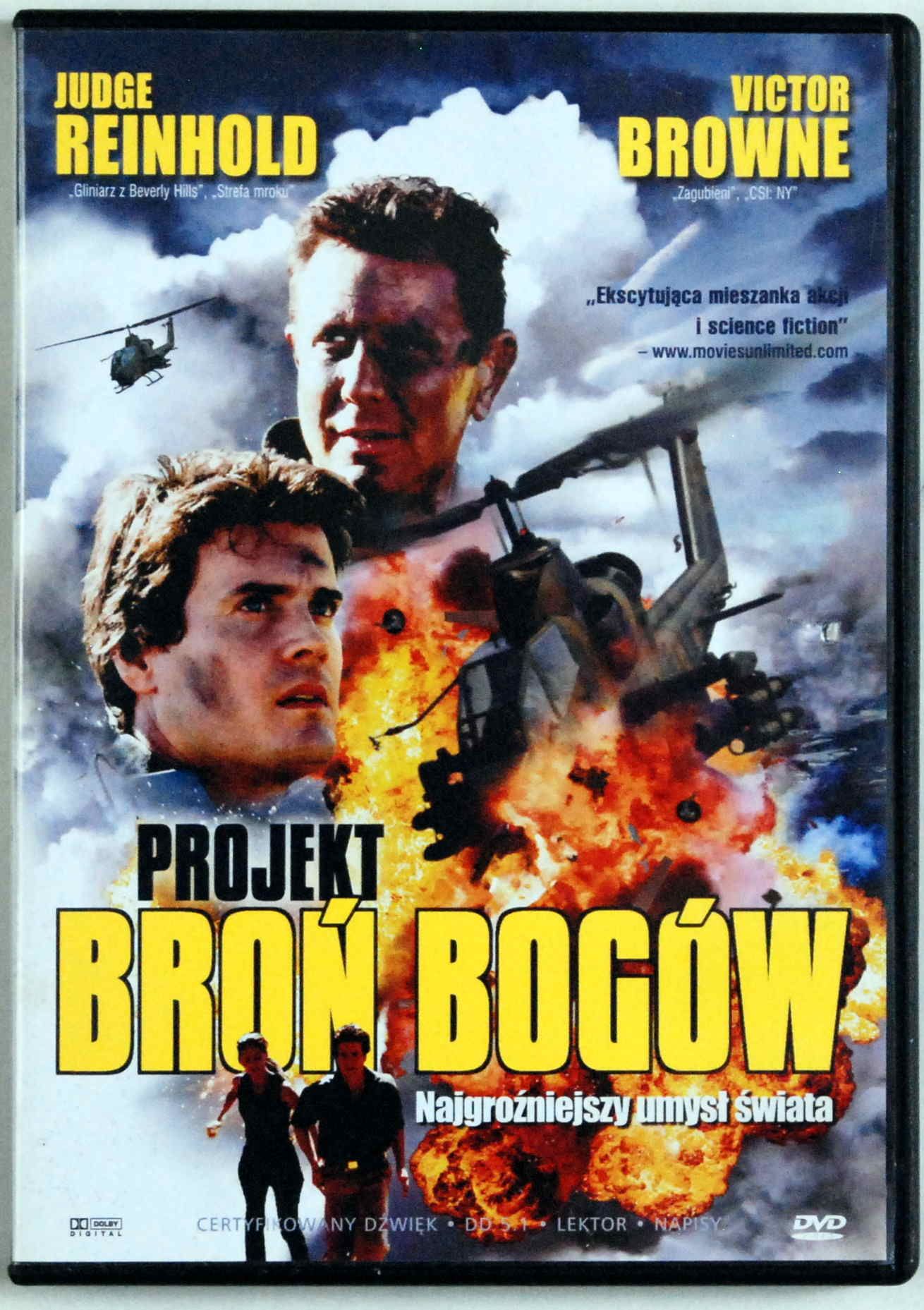 DVD Projekt Broń Bogów