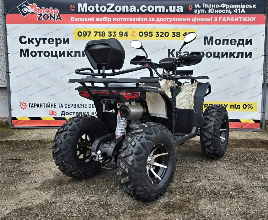 Квадроцикл Hummer Pro 250куб Black +Лебідка +ЛЕД +Доставка!