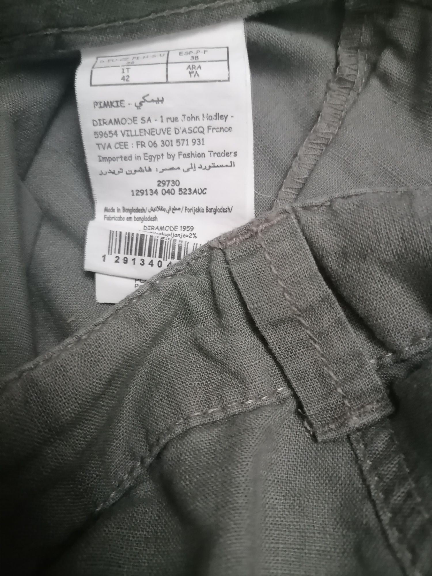 Spodenki damskie lniane khaki Pimkie -M-ka
