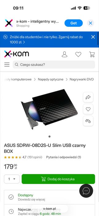Czytnik nagrywarka do płyt DVD Asus(napęd) w stanie bardzo dobrym