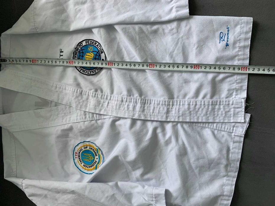 Кимоно для тхэквондо - 120 см