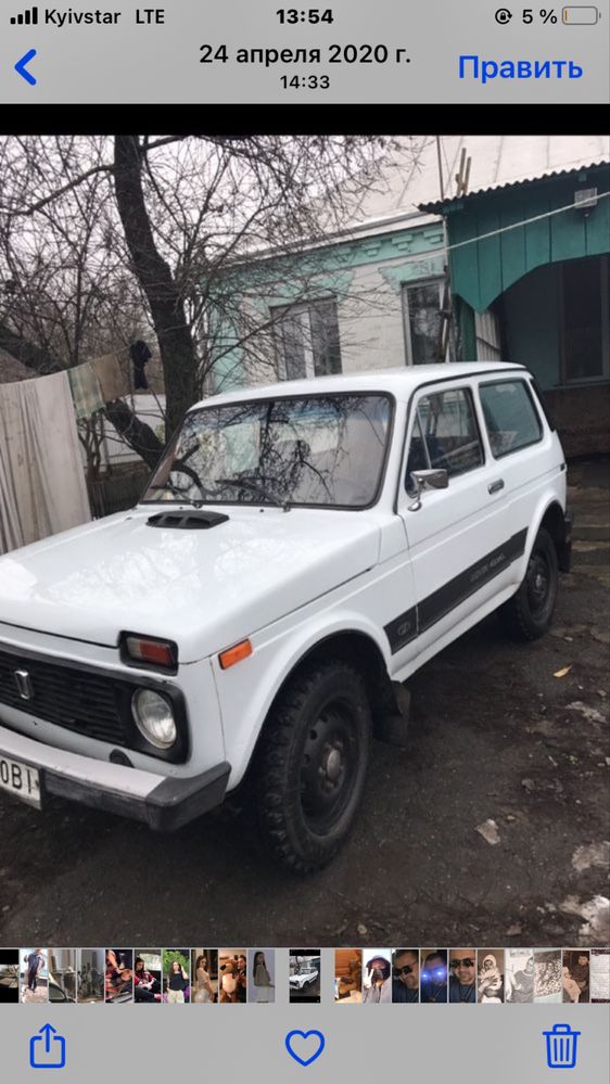 Продам Ниву в хорошем состоянии.