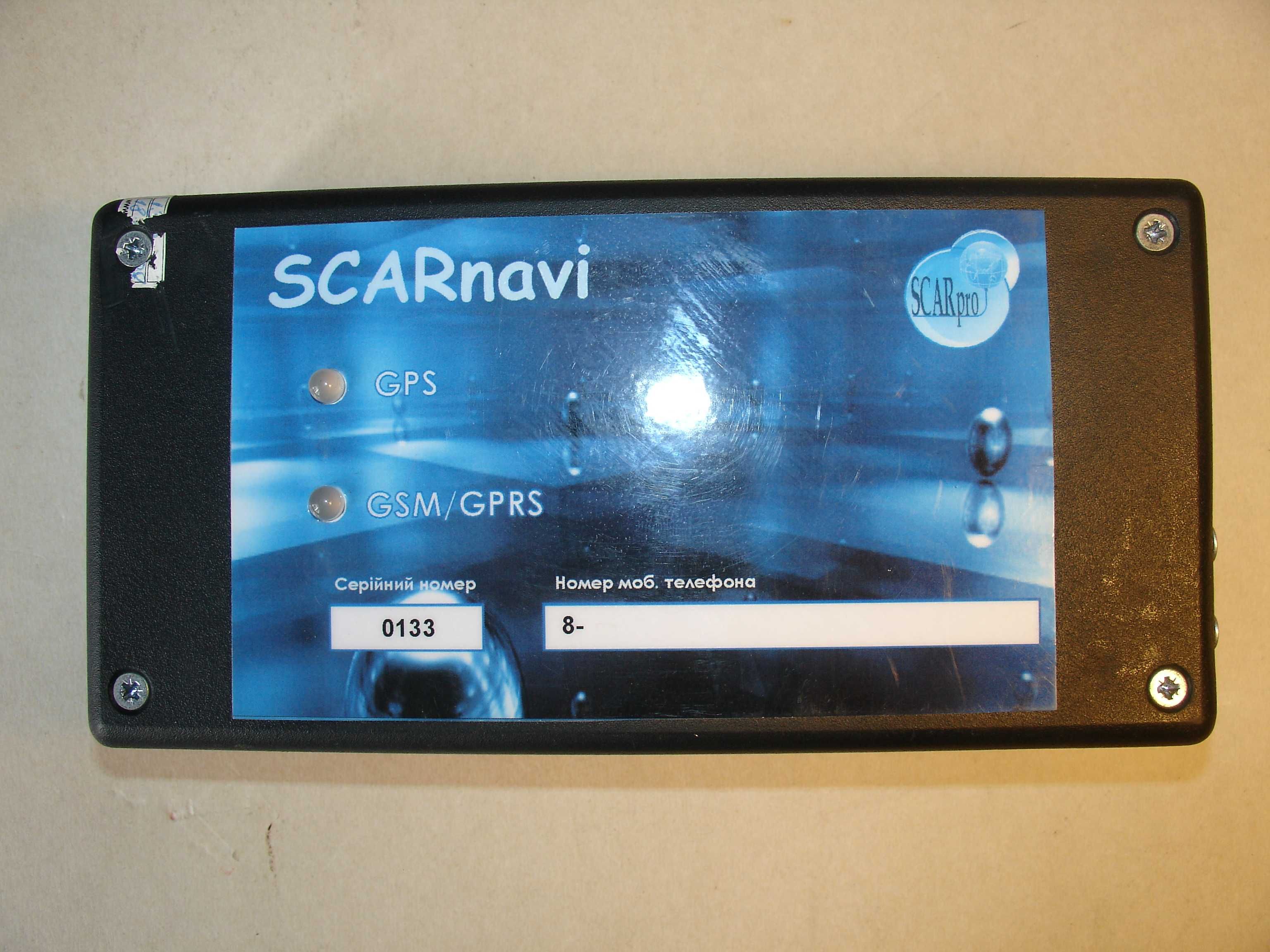 SCARnavi GPS/GSM/GPRS трекер SIM 300CZ S2-10234-C000A модуль навігатор