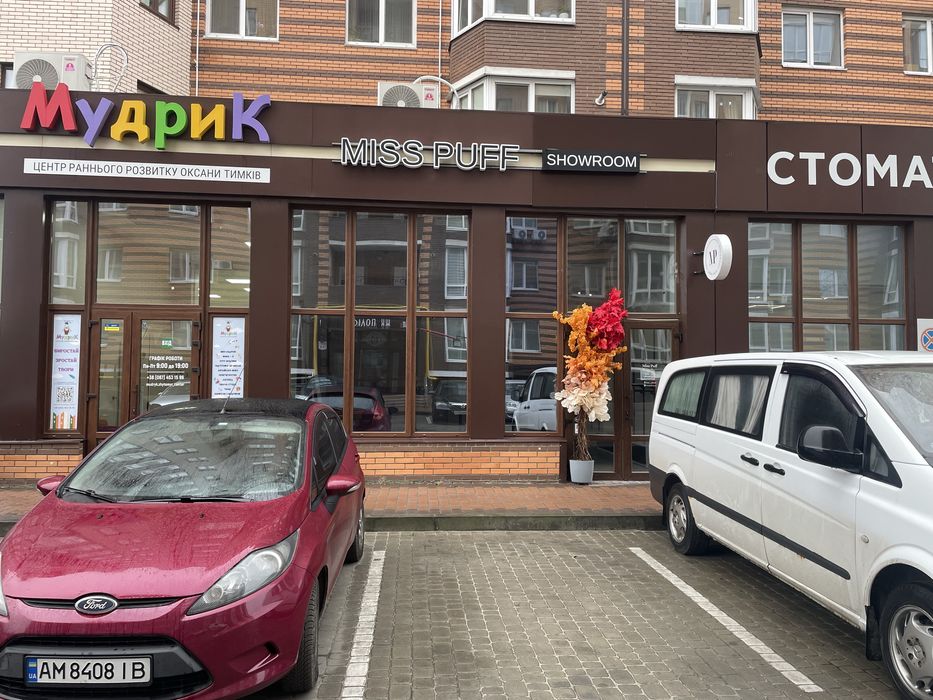 Комерційне приміщення 70 кв.м. Жк «Полісся»