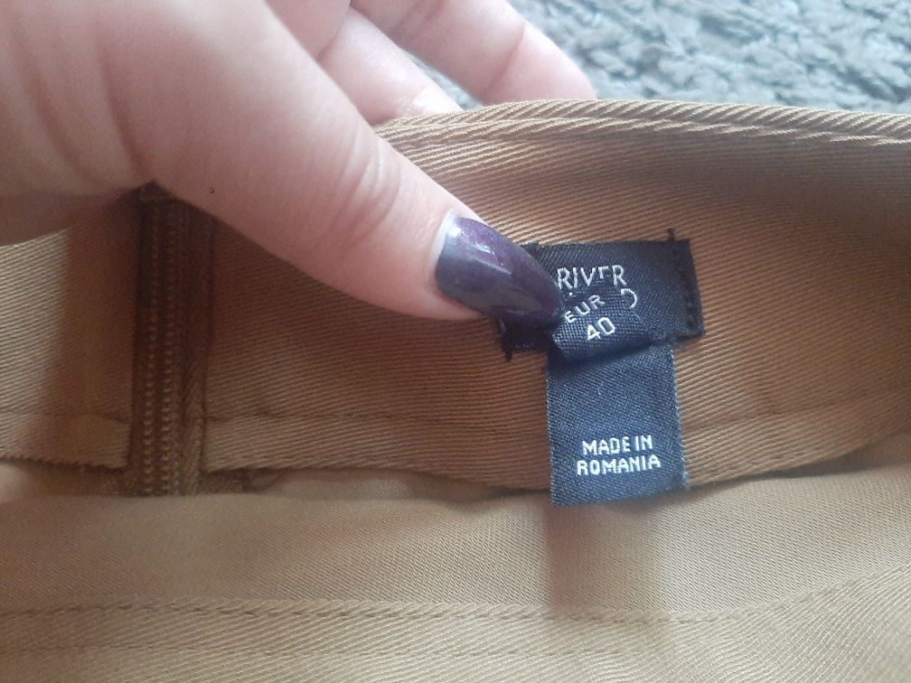 Спідниця river island