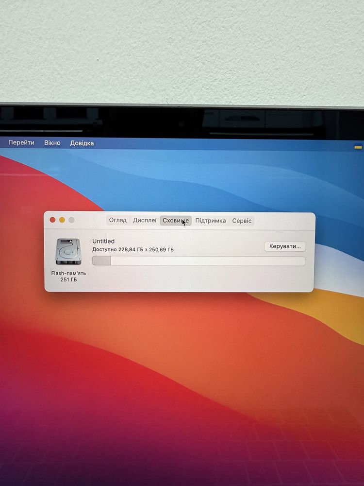 Macbook Pro 13” 2019 I5 8Gb | 256Gb | 180 циклів • Гарантія Макбук