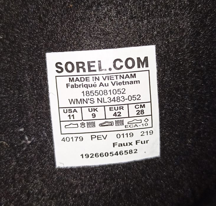 SOREL Черевики чоловічі 42-43, водонепроникні