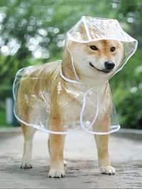 Плащ - дощовик для собаки