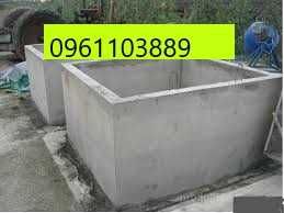 БетонніКругиКільцяКвадратКопанняСептиківСептикПідКлючПослугиЕкскаватор