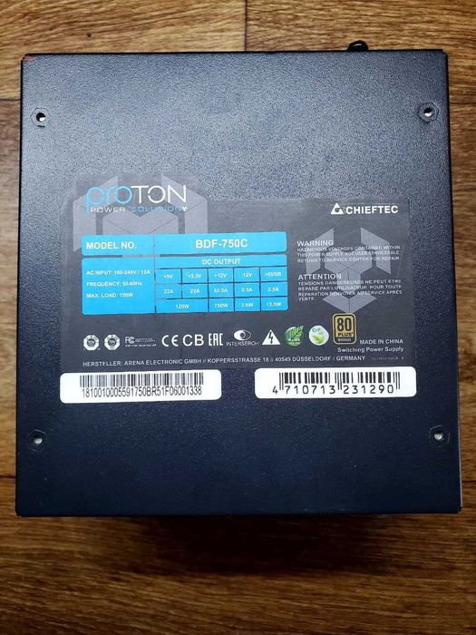 Блок живлення 750W Chieftec Proton BDF750-C