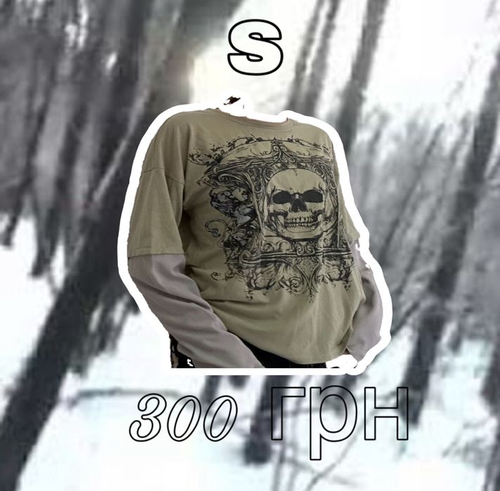 лонгслив rap style