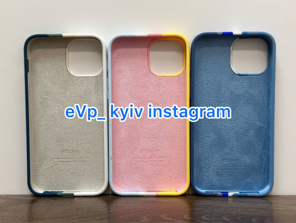 Чохол IPhone 13 Mini / 12 міні Rainbow чехол айфон