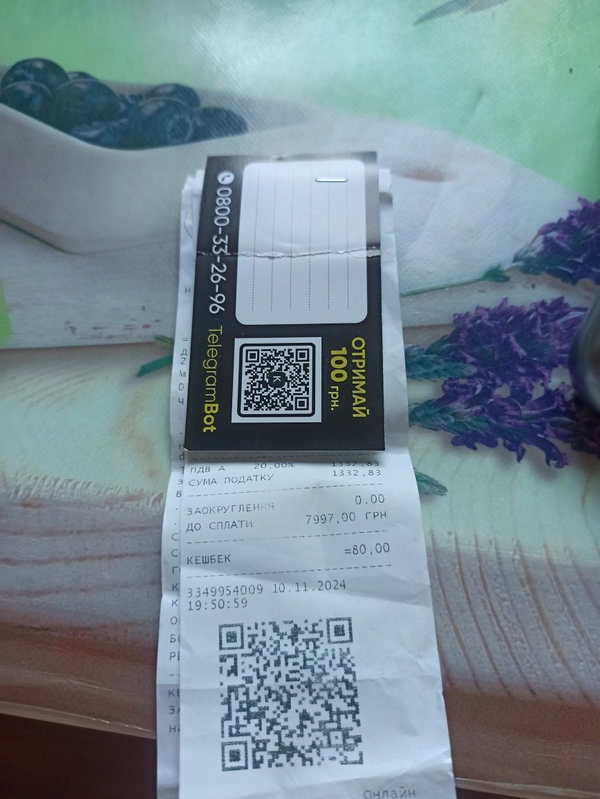 Безпровідні навушники самсунг