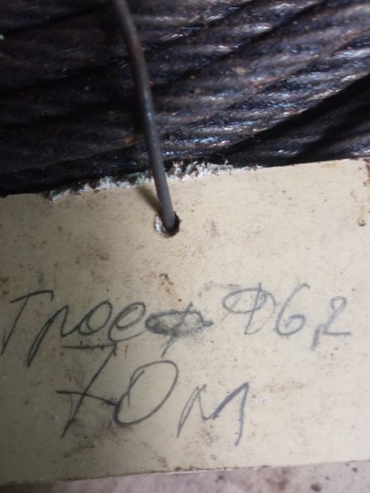 Трос стальний ф 6'2мм