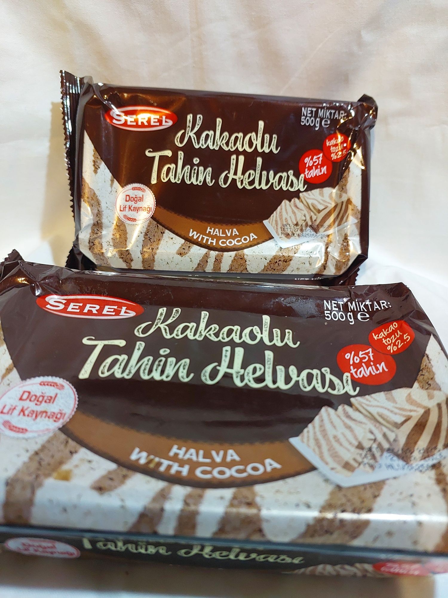 Турецкая халва .
