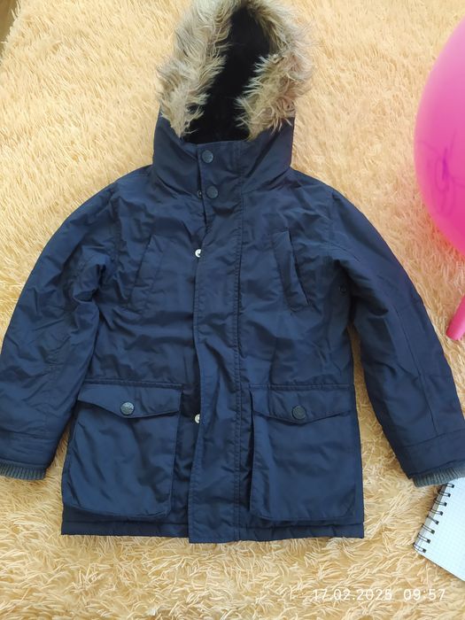 Куртка парка Next