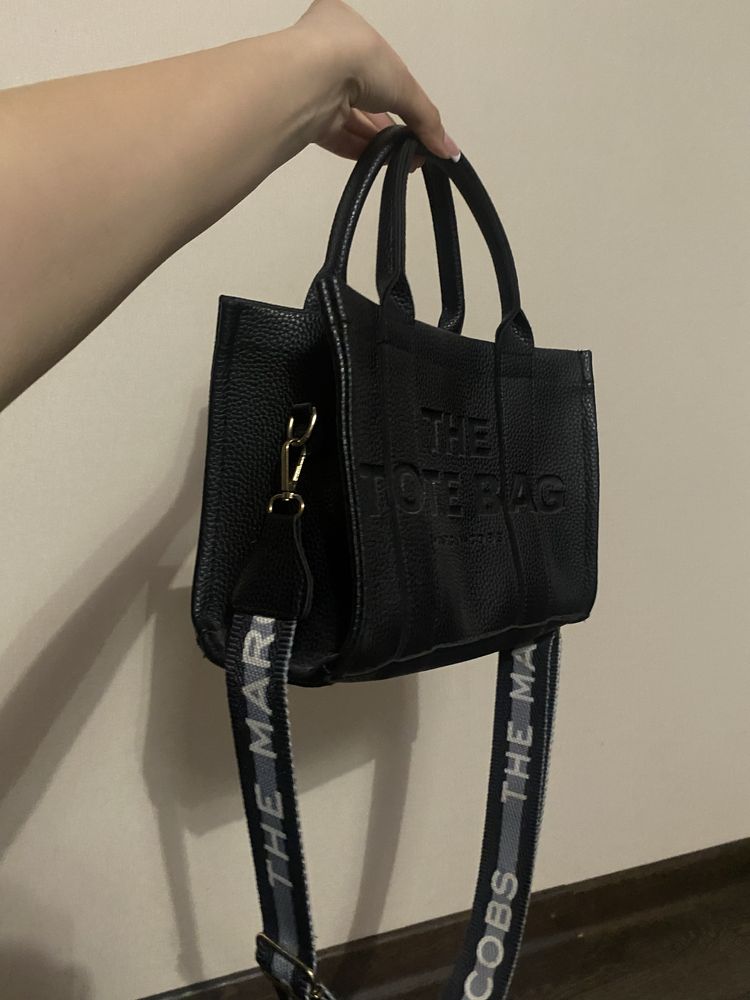 The Tote Bag, Marc Jacobs