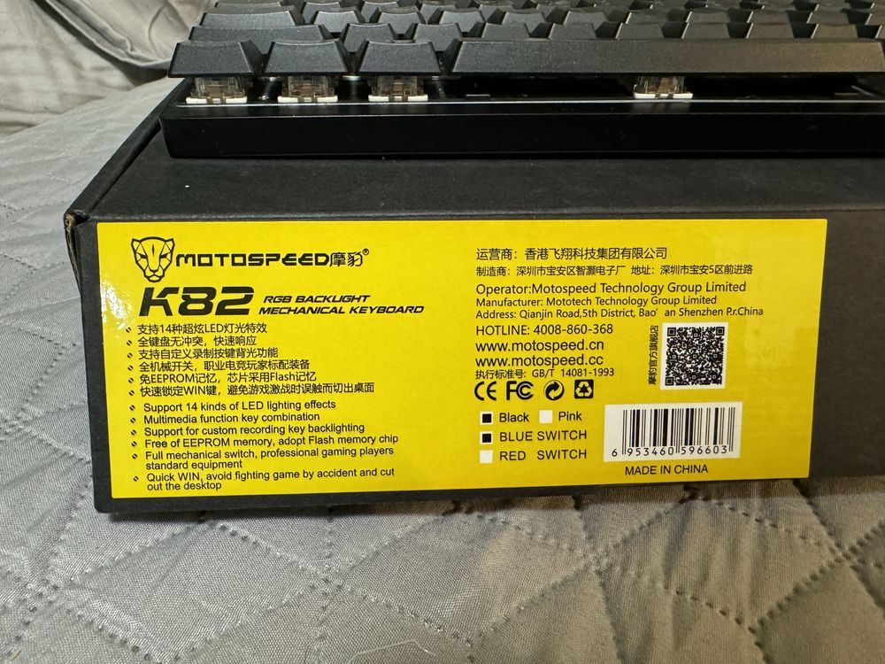 Механічна клавіатура motospeed K82 blue switch RGB