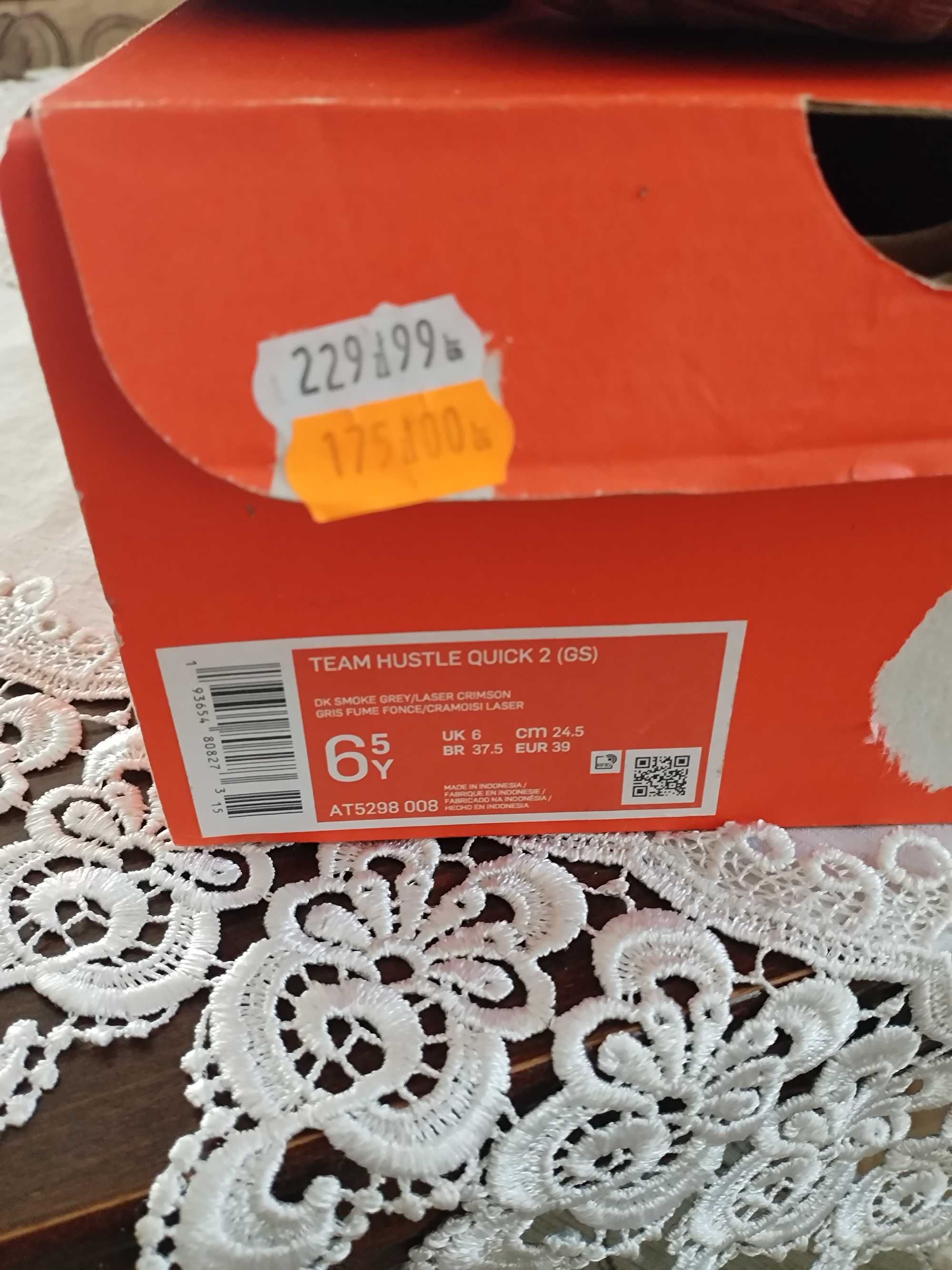 Buty damskie nike