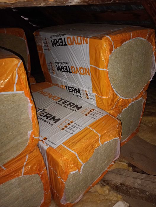 Базальтова вата Novoterm Лайт 45 НТ (1000x600x100 мм)