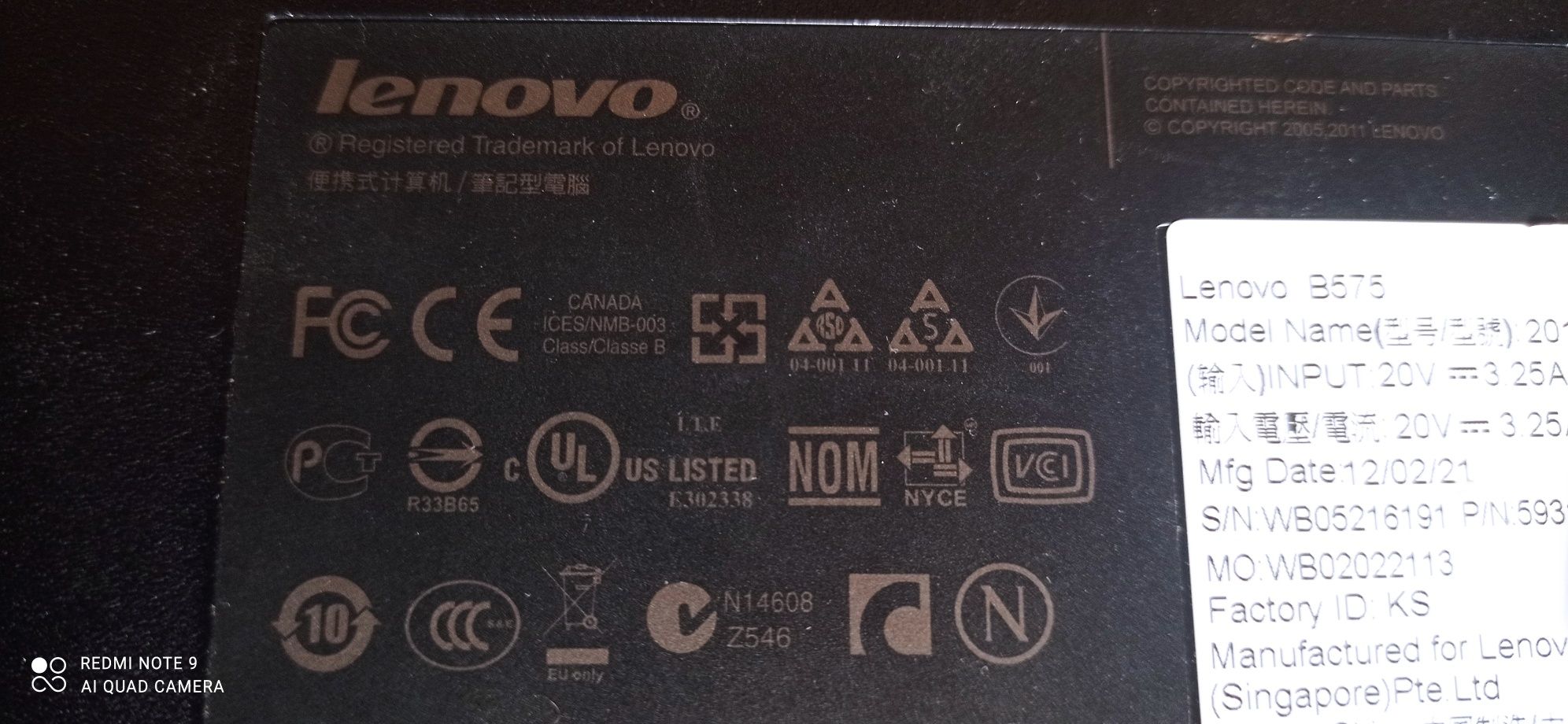 Игровой Ноутбук Lenovo IdeaPad B575 - 15,6" - 2 Ядр