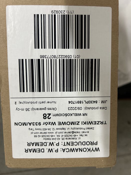 Buty zimowe wz.933A MON rozmiar 43 ciemnobrązowe 28 cm