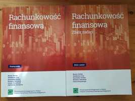 Rachunkowość finansowa - podręcznik +zbiór zadań