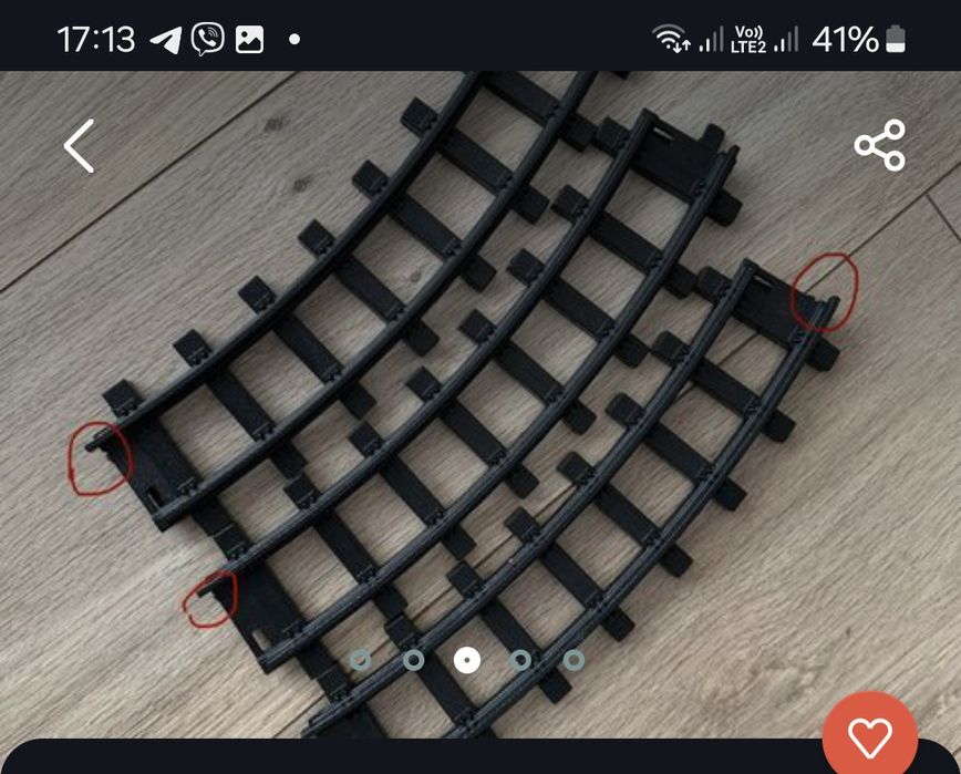 Залізнична колія