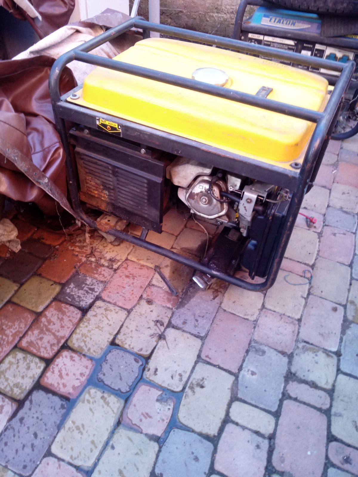 Генератор FORTE 6500 AE