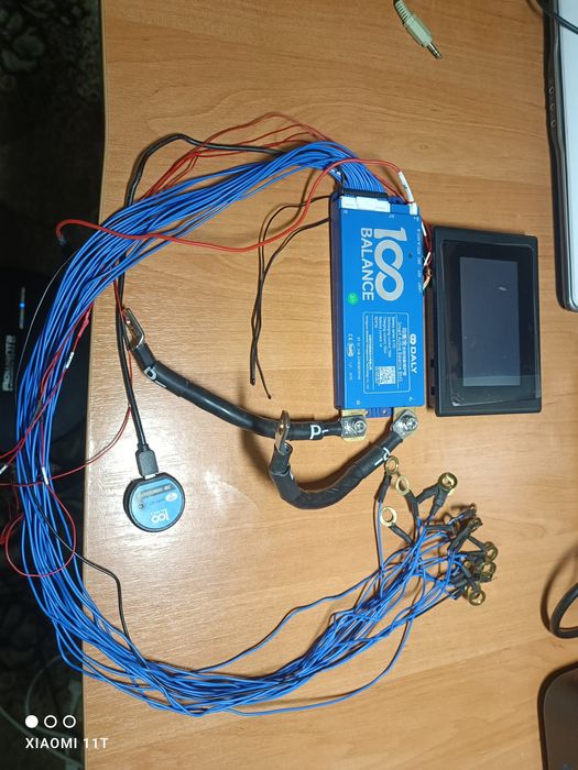 BMS 100 DALY 100 BALANSE 8-17S 150A