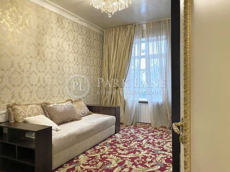 Продаж квартири!Центр! 3к Грушевського Михайла вул. 28/2, Липки Продаж