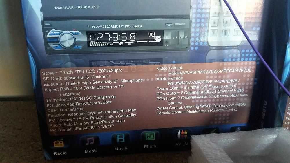 Radio 1Din DVD - 7" LCD Touch - ( C/ opção GPS*)