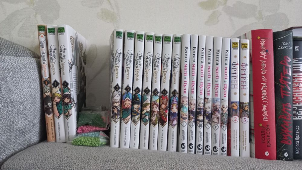 Манга в гарному стані