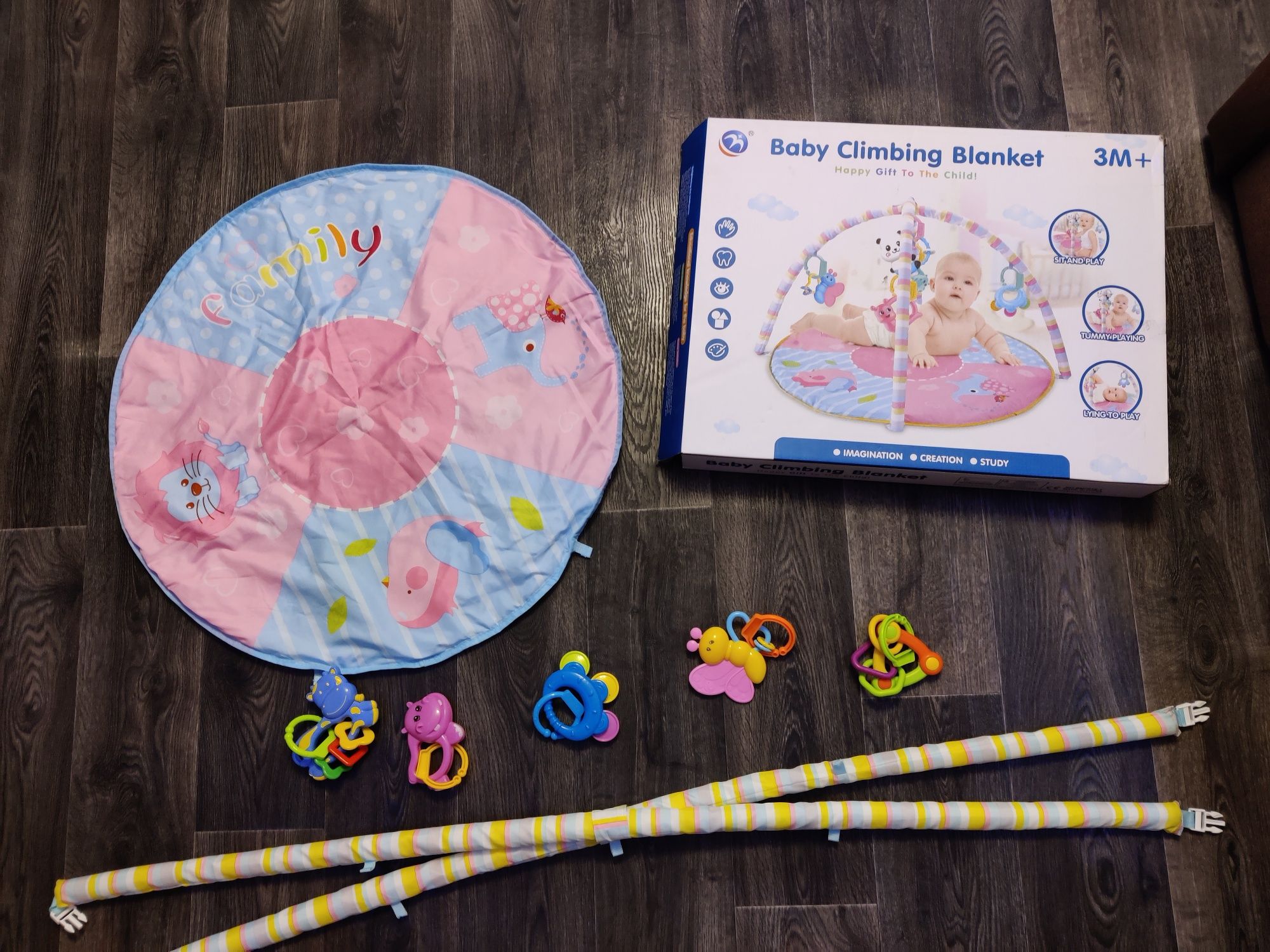 Розвиваючий ігровий дитячий килимок + подарунок