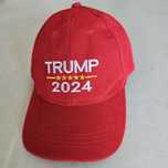 Czapka wyborcza TRUMP