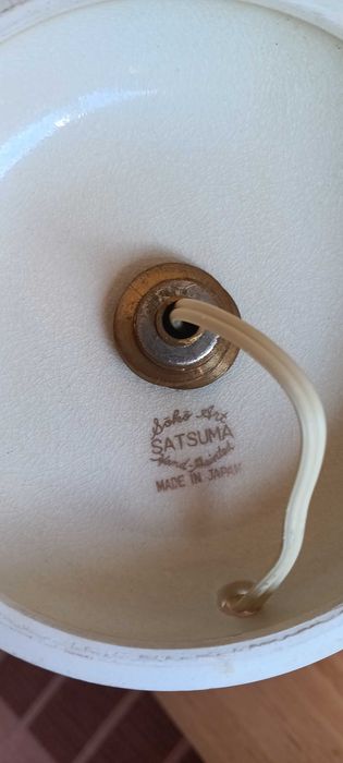 Candeeiro Satsuma