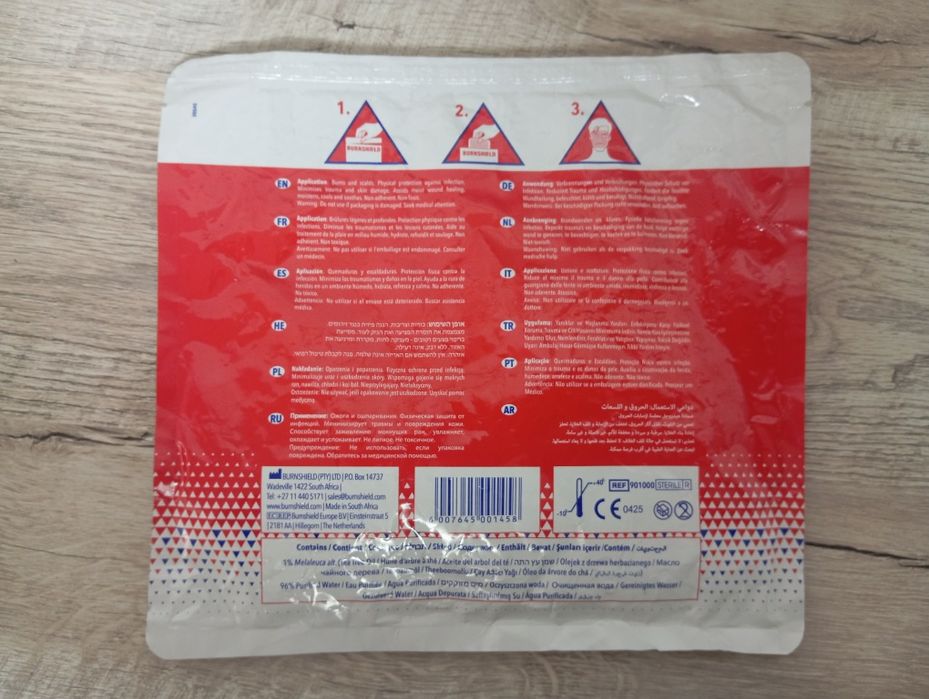 Протиопікова гідрогелева пов'язка-маска