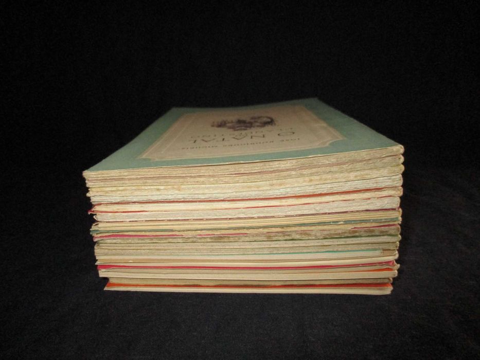 Livros Amigos da Estúdios Cor Brindes de Natal