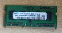 sodimm Samsung DDR3 1gb 1066 (8500S) ОЗУ для ноутбука